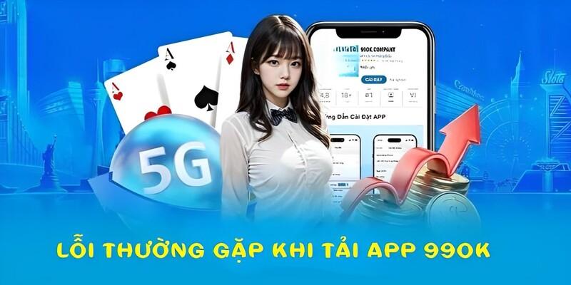 các lỗi khi tải